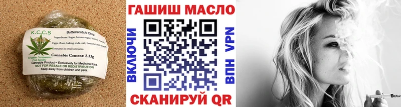 купить  цена  MEGA маркетплейс  Печенье с ТГК марихуана  Саки 