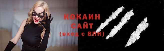 метамфетамин Пестово