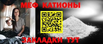 PSILOCYBIN Свободный