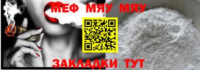 PSILOCYBIN Свободный
