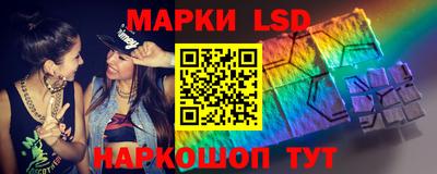 кокс Северобайкальск