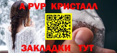 PSILOCYBIN Свободный
