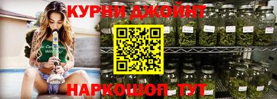 соль ск Севастополь