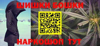 соль ск Севастополь