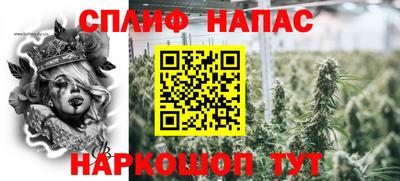 PSILOCYBIN Свободный