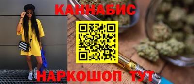 PSILOCYBIN Свободный