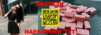 PSILOCYBIN Свободный