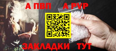 PSILOCYBIN Свободный