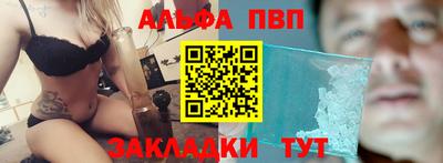 PSILOCYBIN Свободный