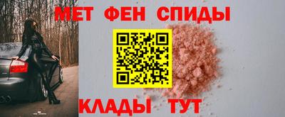 кокс Северобайкальск