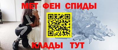 кокс Северобайкальск