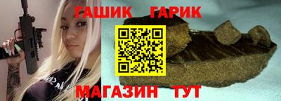 PSILOCYBIN Свободный
