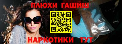 соль ск Севастополь