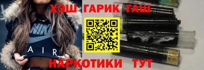 соль ск Севастополь