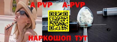 PSILOCYBIN Свободный