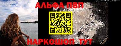 PSILOCYBIN Свободный