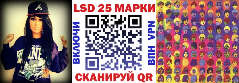 ссылка на мегу ТОР  Саки  Наркотические марки 1,8мг 